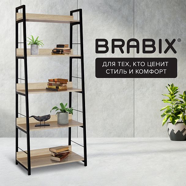 Стеллаж на металлокаркасе BRABIX "LOFT SH-003", 600х350х1500 мм, 5 полок, цвет дуб натуральный, 641236 - Вид 15
