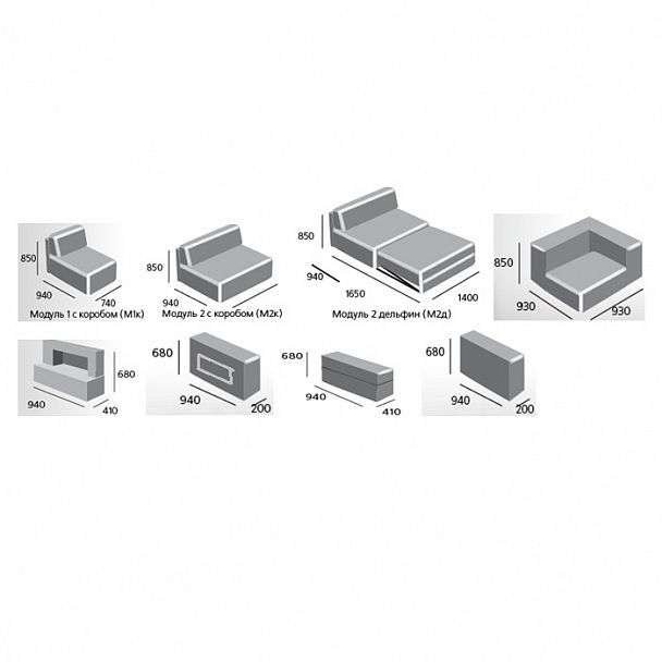 Серия "Трио" - Вид 2