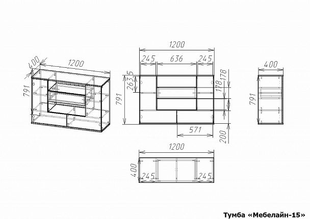Тумба под ТВ Мебелайн-15 - Вид 2
