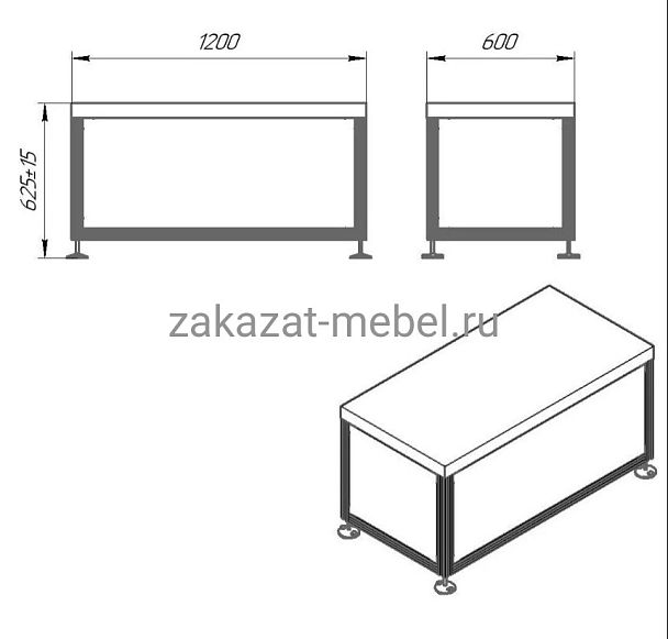 Стол досмотра багажа, МОДЕЛЬ АНН, 1200x600х625 мм - Вид 2