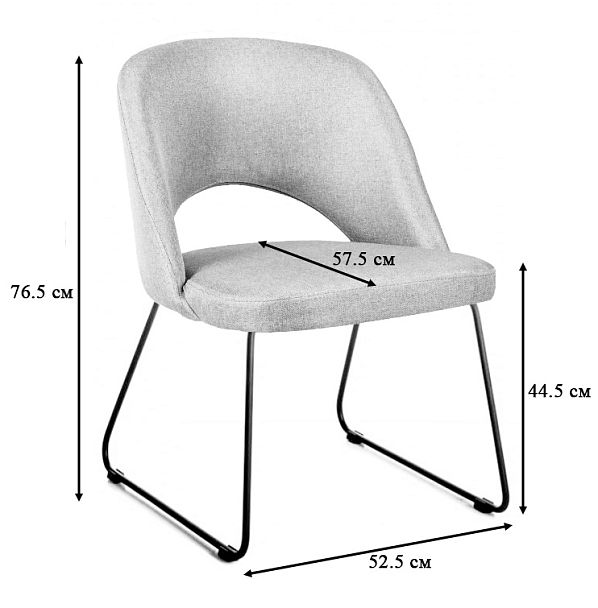 Стул Lars Грей/Линк - Вид 2