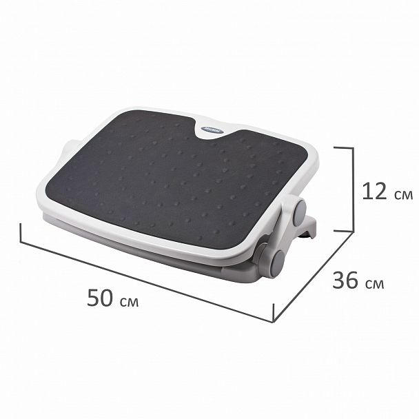 Подставка для ног BRAUBERG, офисная, 45х35 см, 2 положения, серая, 530363 - Вид 8