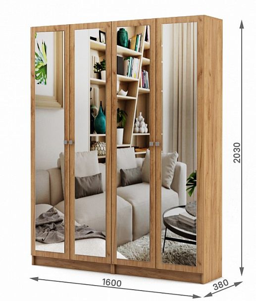 Шкаф платяной Бостон-17 - Вид 2