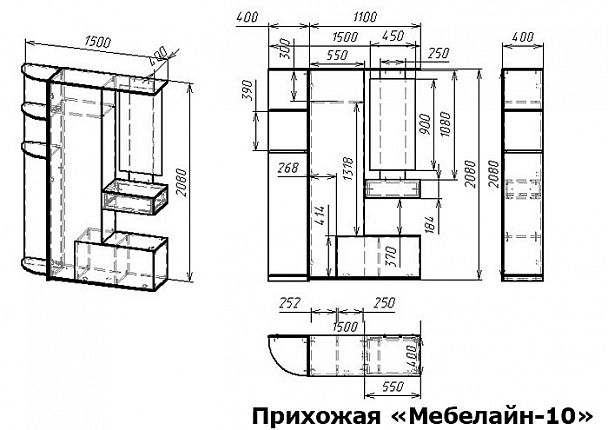 Стенка для прихожей Мебелайн-10 - Вид 2