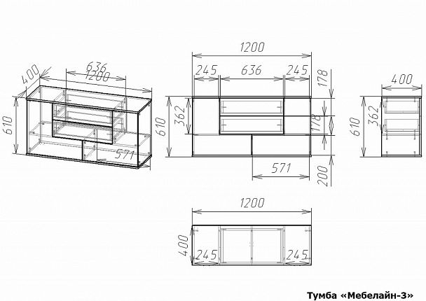 Тумба под ТВ Мебелайн-3 - Вид 2
