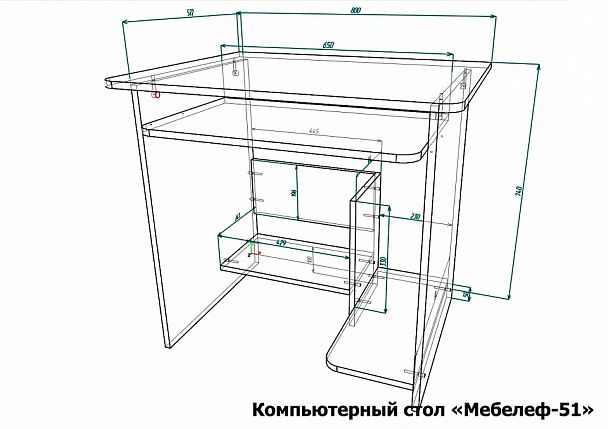 Стол компьютерный Мебелеф-51 - Вид 2