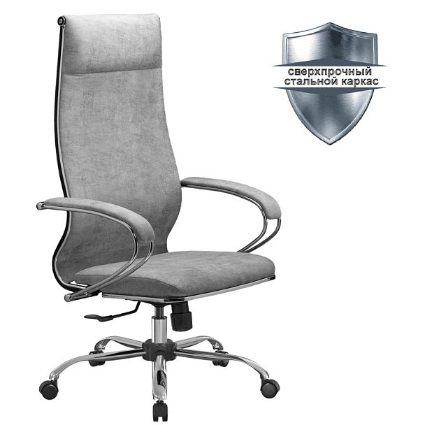 Кресло офисное МЕТТА "L1m 42", хром, сиденье и спинка мягкие, велюр, светло-серое - Вид 1