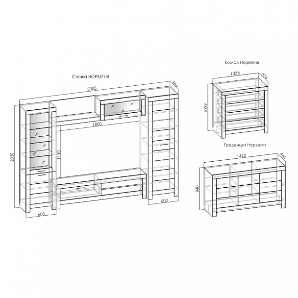 Пенал со стеклом П1 "Норвегия" - Вид 4