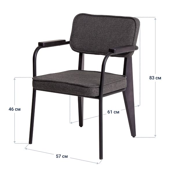 Стул Mix, рогожка Austin 20 Graphite - Вид 5