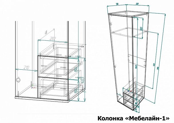 Шкаф для белья Мебелайн-1 - Вид 2