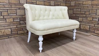 Картинка раздела - Гест