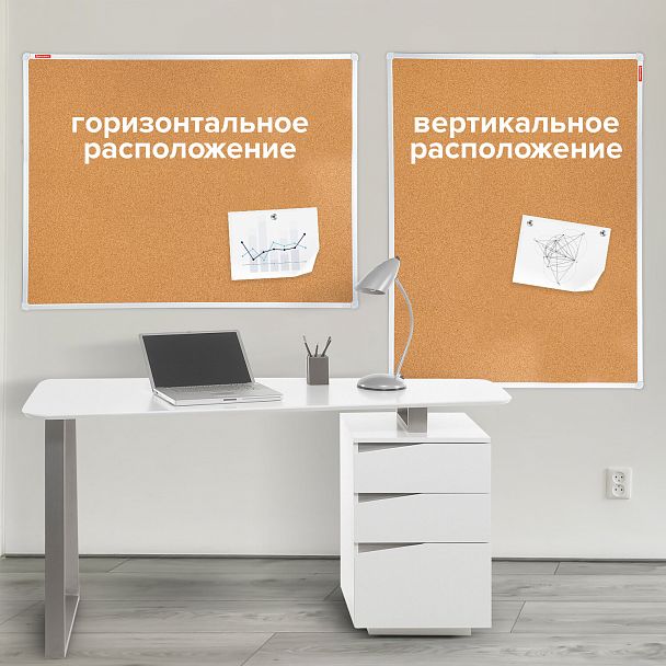 Доска пробковая для объявлений 90х120 см, алюминиевая рамка, ГАРАНТИЯ 10 ЛЕТ, РОССИЯ, BRAUBERG, 236445 - Вид 11