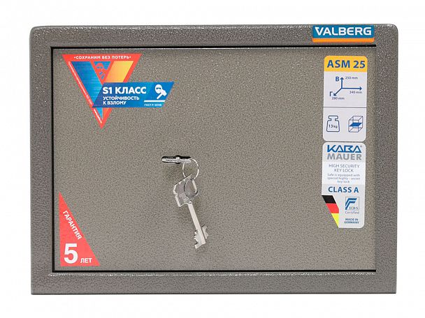 Мебельный сейф VALBERG ASM-25 - Вид 3
