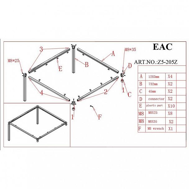 Подстолье "Z5-205Z" - Вид 2