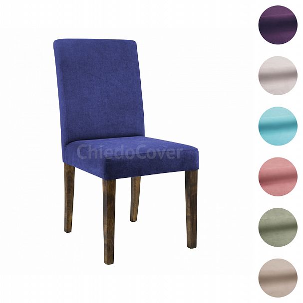 Стул Гаага, красный - Вид 5