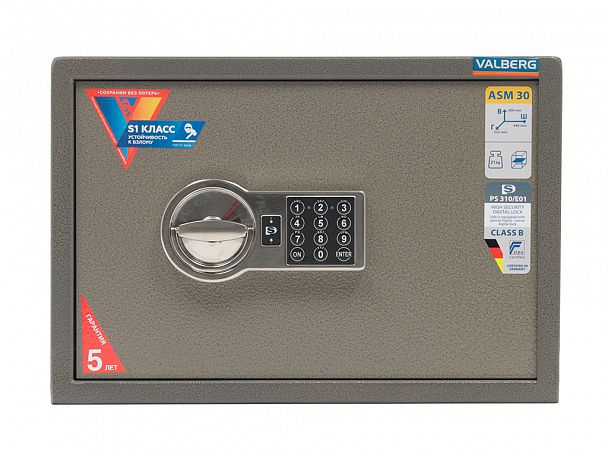 Мебельный сейф VALBERG ASM-30 EL - Вид 4