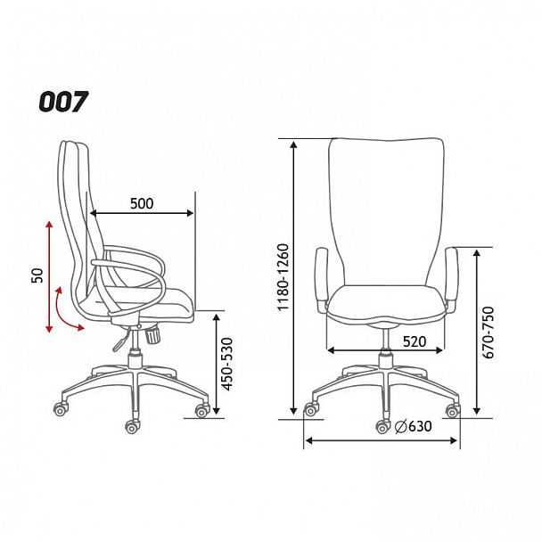 Кресло 007 Black - Вид 2