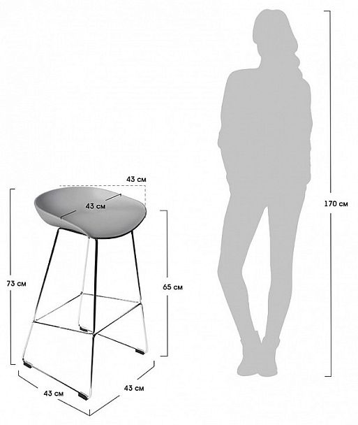 Стул барный Neo - Вид 7