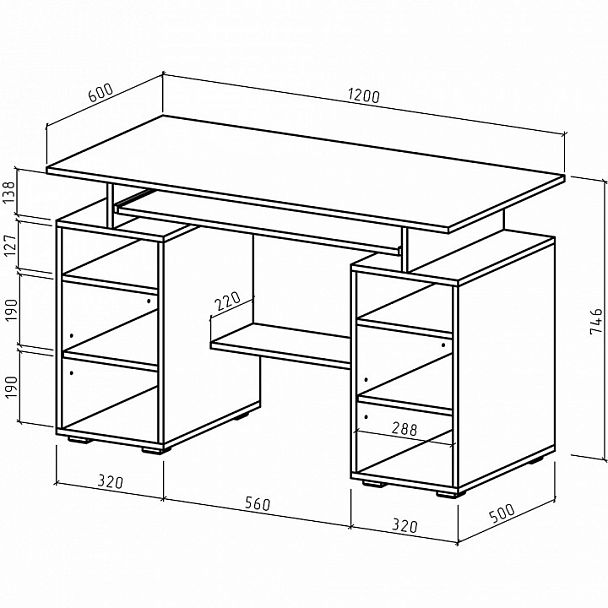 Стол компьютерный Имидж-41 - Вид 2
