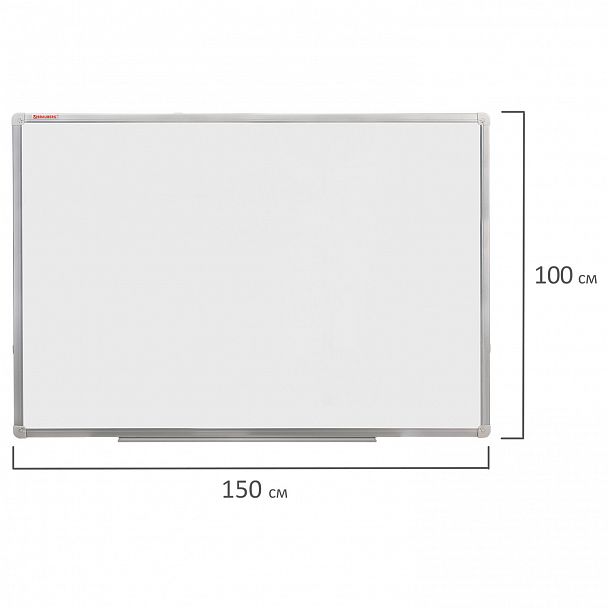 Доска магнитно-маркерная (100х150 см), алюминиевая рамка, ГАРАНТИЯ 10 ЛЕТ, РОССИЯ, BRAUBERG Стандарт, 235523 - Вид 10