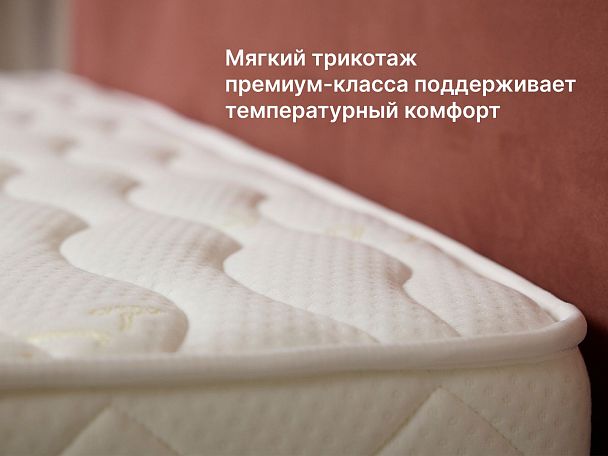 Матрас Димакс Микро Хард 120х200 - Вид 11