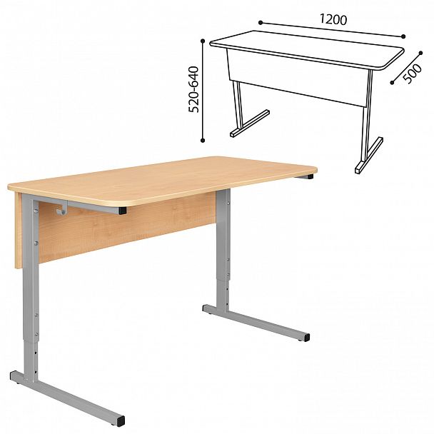 Стол-парта СУТ.55, 2-местный регулируемый, 1200х500х520-640 мм, серый каркас, ЛДСП клён, гр.2-4 - Вид 3