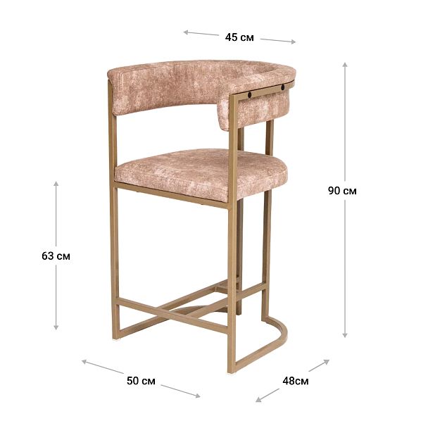 Стул Турмалин NEW, велюр Brabus 02, каркас металл под золото - Вид 8