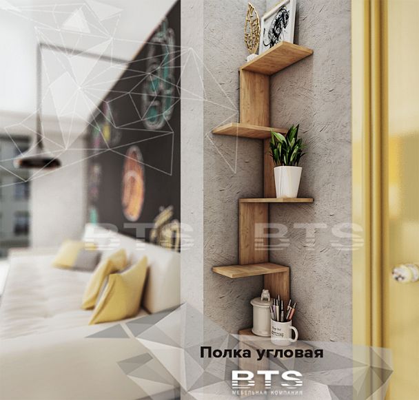 Полка угловая " Крафт" крафт - Вид 1
