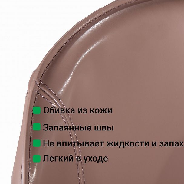 Стул Albert, кожа капучино, стопируемый - Вид 11