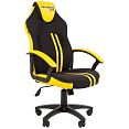 /catalog/ofisnaya-mebel/kresla-i-stulya/kompyuternye-kresla/kreslo-chairman-game-26-yellow/ - фотография