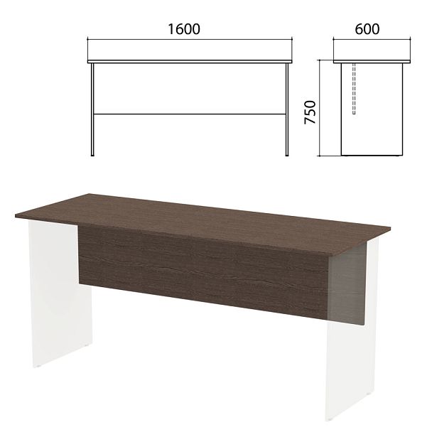 Столешница, царга стола письменного "Канц" 1600х600х750 мм, цвет венге, СК20.16.1 - Вид 1