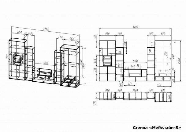 Стенка-горка для гостиной Мебелайн-5 - Вид 2