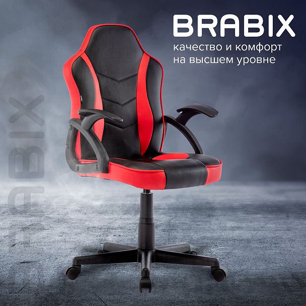 Кресло компьютерное BRABIX "Shark GM-203", экокожа, черное/красное, 532512 - Вид 20