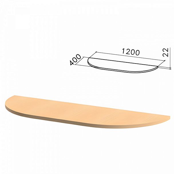 Стол приставной полукруг "Монолит", 1200х400х750 мм, БЕЗ ОПОР (640137), цвет бук бавария, ПМ39.1 - Вид 1