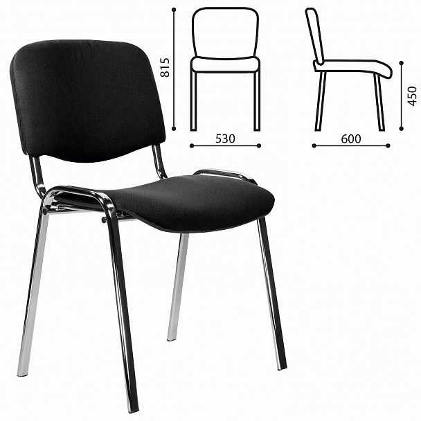 Стул STAFF "Iso Lite CF-008", хром, ткань черная (С-11), 532565, стопируемый - Вид 7