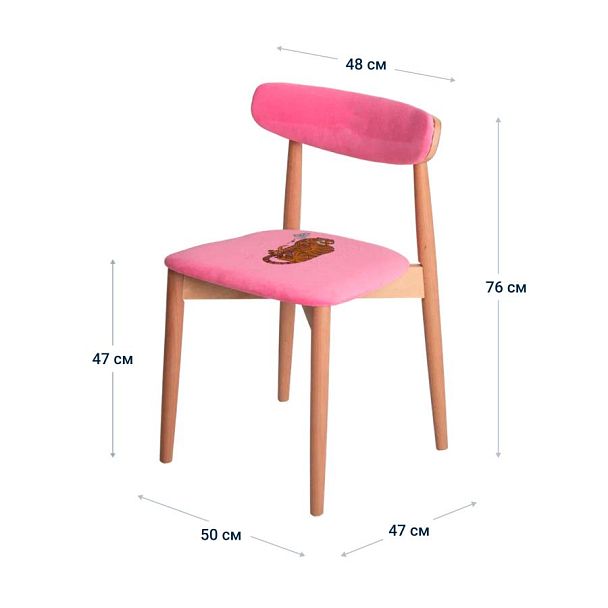 Стул Роквелл вышивка тигр с трубкой, велюр TEDDY 833 - Вид 9