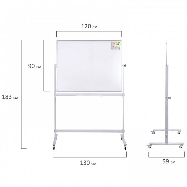 Доска магнитно-маркерная НА СТЕНДЕ 90х120 см, 2-сторонняя, STAFF, 238014 - Вид 8