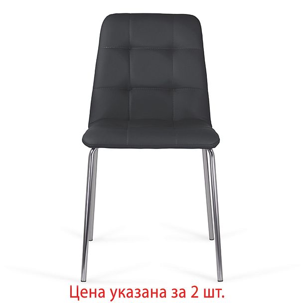 Стулья КОМПЛЕКТ 2 шт. BRABIX "Twins CF-011", хром каркас, экокожа, черный, 532765 - Вид 5