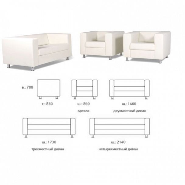 Диван трехместный "Аполло" black - Вид 11