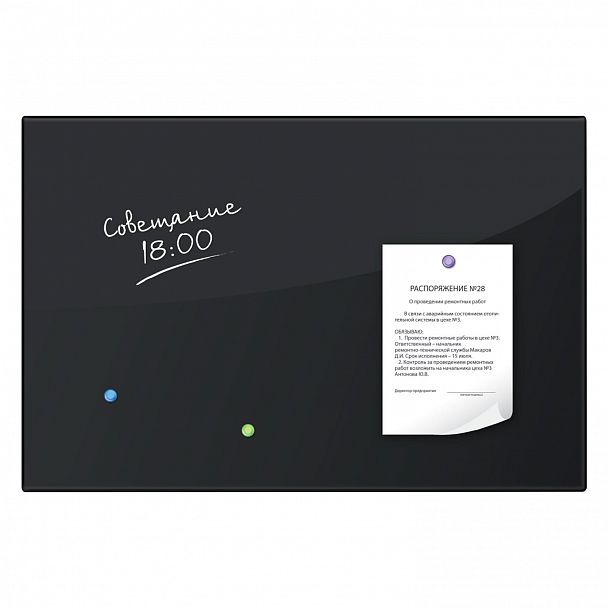 Доска магнитно-маркерная стеклянная 60х90 см, 3 магнита, ЧЕРНАЯ, BRAUBERG, 236748 - Вид 4