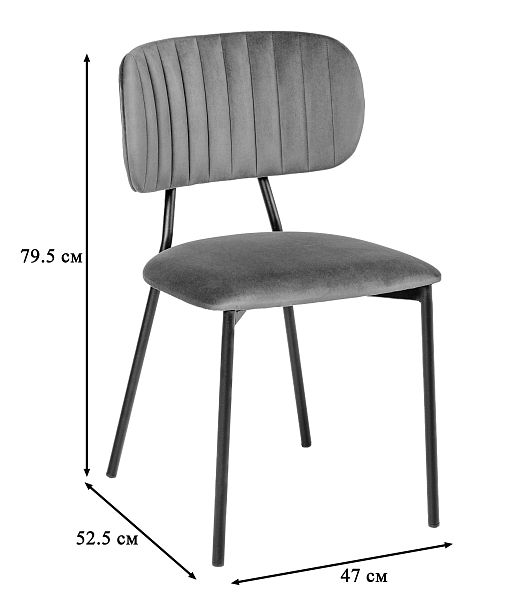 Стул Fendi бежевый - Вид 2