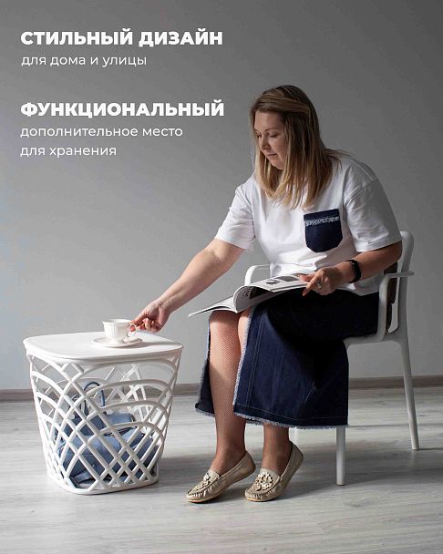 Столик журнальный Sheffilton STH-CT83 белый - Вид 6