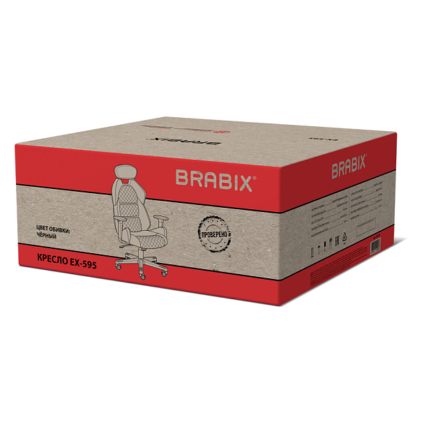 Кресло BRABIX PREMIUM "Tokyo EX-595", регулируемый подголовник, рециклированная кожа, черное, 532975 - Вид 15