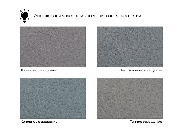 Диван п-образный Лига-048 НПБ лонг Экокожа серый - Вид 11