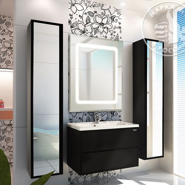 Набор "Римини 80" - Вид 2