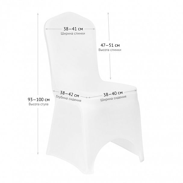 Чехол 08 цветной - Вид 4