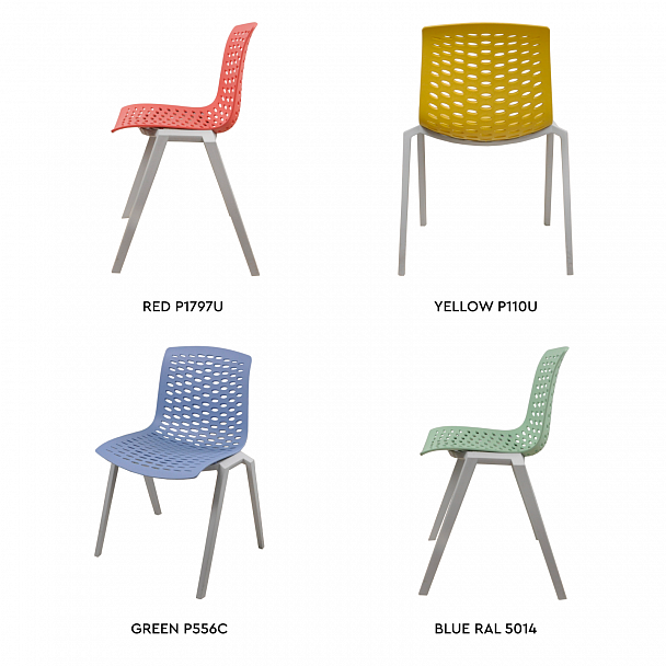 Стул LUX (4 ножки) каркас серый RAL 7040, желтый, стопируемый - Вид 5