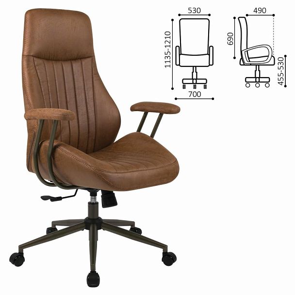 Кресло BRABIX PREMIUM "Texas EX-571", синхромеханизм, искусственная замша, светло-коричневый, 532942 - Вид 3