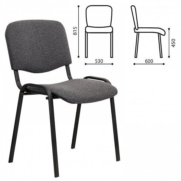 Стул STAFF "Iso Lite CF-008", ткань серая (С-71), 532563, стопируемый - Вид 2