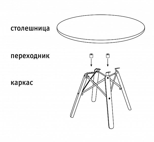 Столик журнальный Sheffilton SHT-S70/ЛДСП 60/60 прозрачный лак/черный/дуб сонома - Вид 4